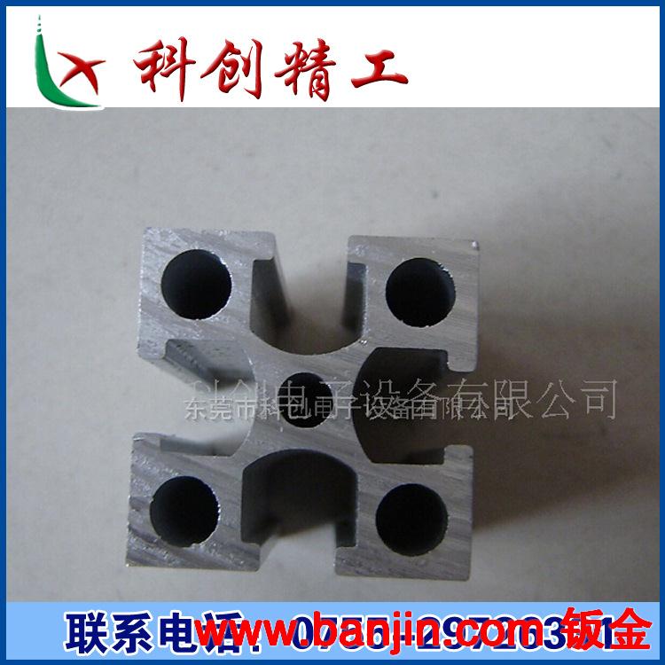 供应工业铝型材，3030铝材，框架铝材，流水线型材