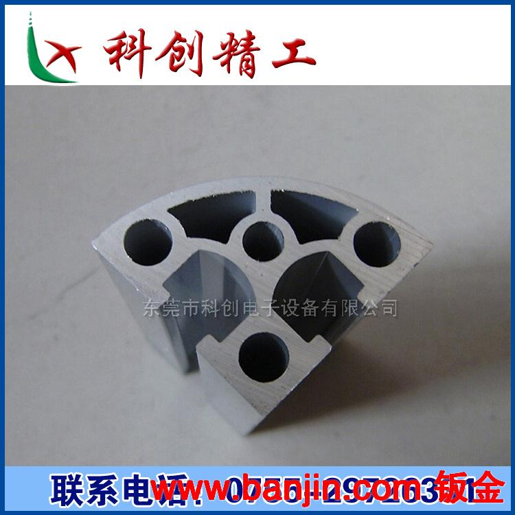 供应工业铝型材，3030铝材，框架铝材，流水线型材