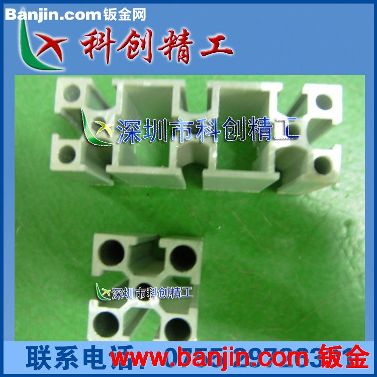 【制造】【销售】工业铝型材EF3030门和合页安装效果如图