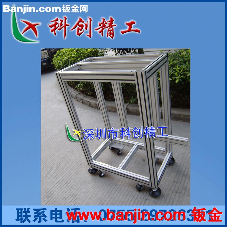 【制造】【销售】工业铝型材EF3030门和合页安装效果如图