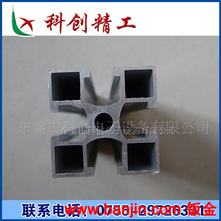 供应工业铝型材，铝材配件，铝型材机架，流水线型材