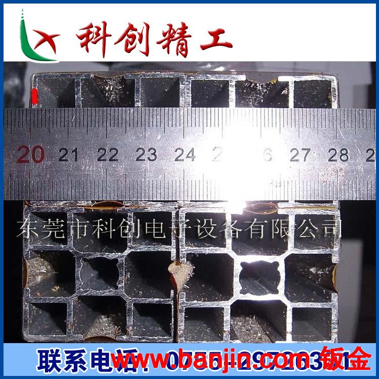 批发EFL4040轻型铝材 工业铝型材 流水线型材