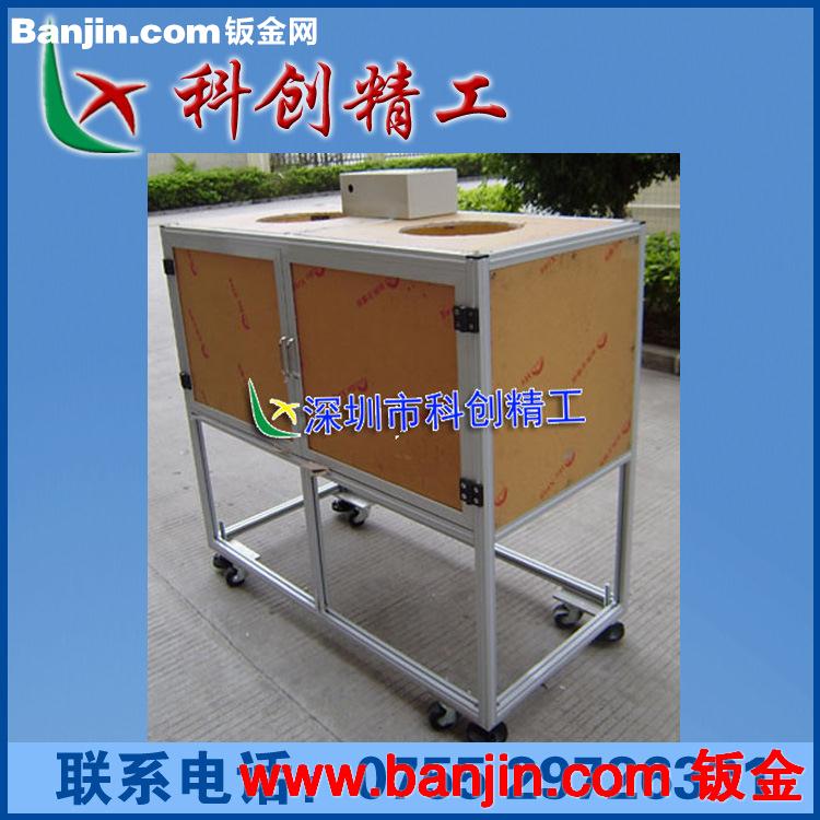 厂家供应工业铝型材，流水线铝型材4080-5与4080-3 欢迎来电详谈