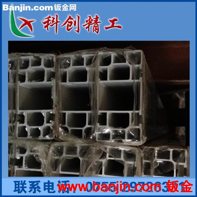 工业铝型材5050自动化流水线型材 电泳表面 机架 防护架