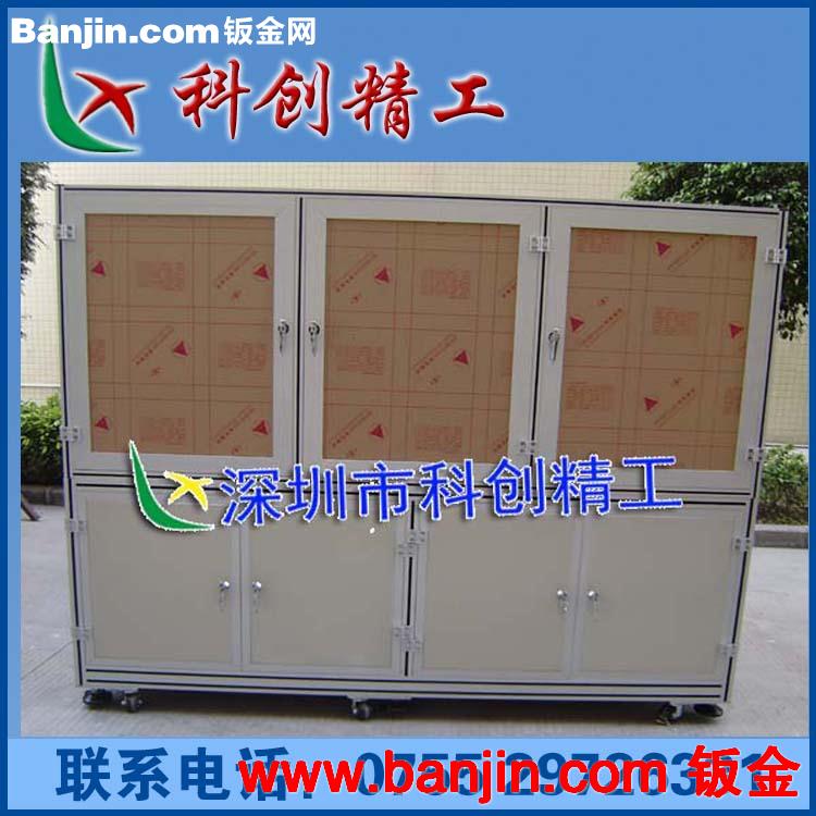 厂家直销机架 设备机架 铝型材机架 机架加工4040系列