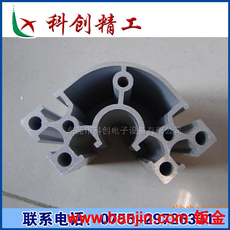 批发工业铝型材 6630铝材 框架铝材 流水线型材