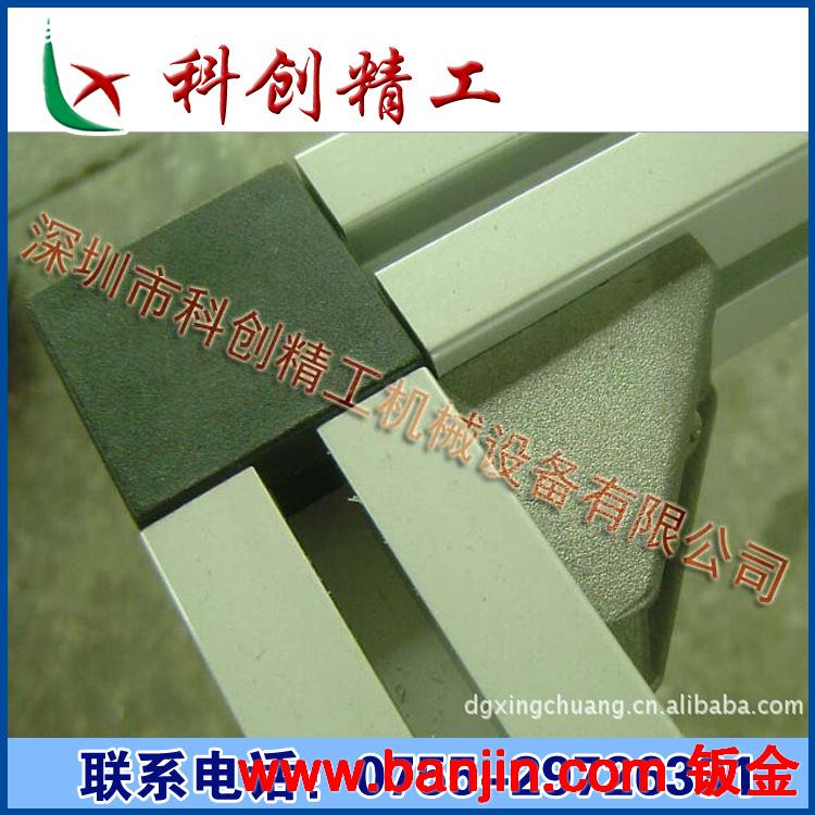 科创昆山分公司 铝型材批发 昆山工业铝型材