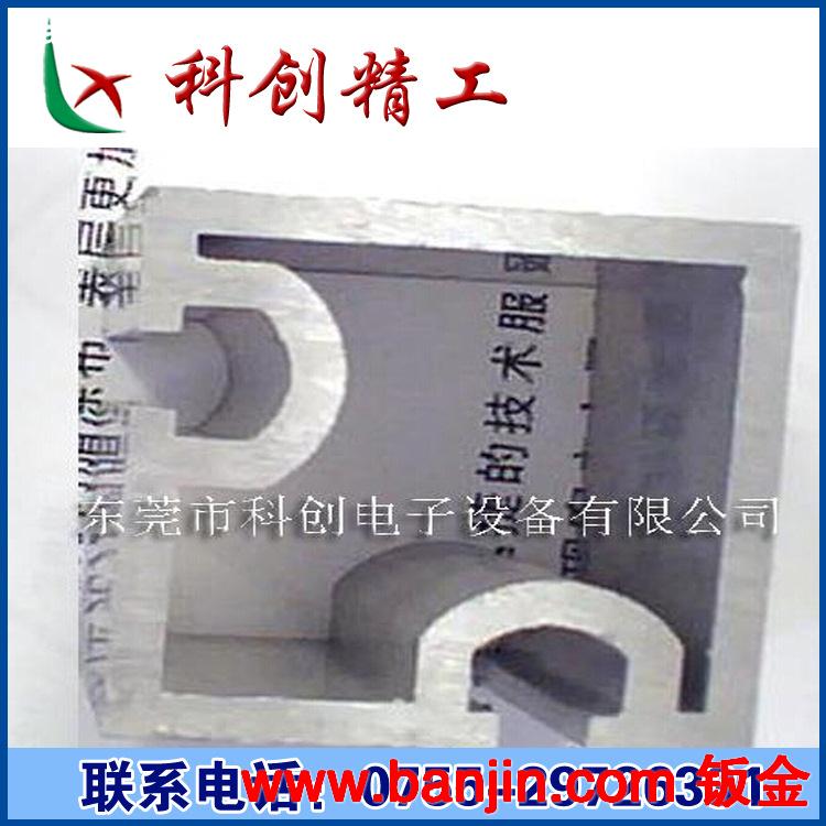 供应工业铝型材 6060直角铝型材 铝型材配件