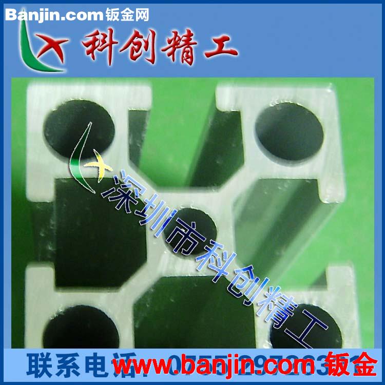 耐磨高强度30*30*2.0铝型材 电子电器生产线铝型材 科创铝型材
