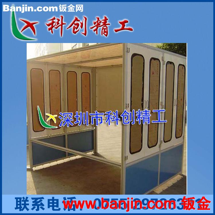 耐磨高强度30*30*2.0铝型材 电子电器生产线铝型材 科创铝型材