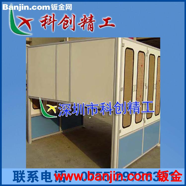 耐磨高强度30*30*2.0铝型材 电子电器生产线铝型材 科创铝型材