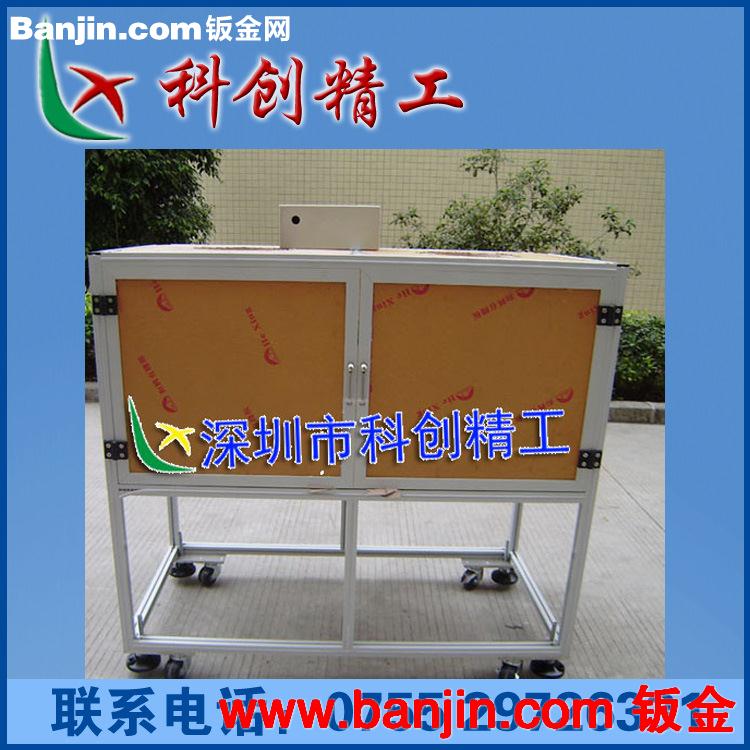 耐磨高强度30*30*2.0铝型材 电子电器生产线铝型材 科创铝型材