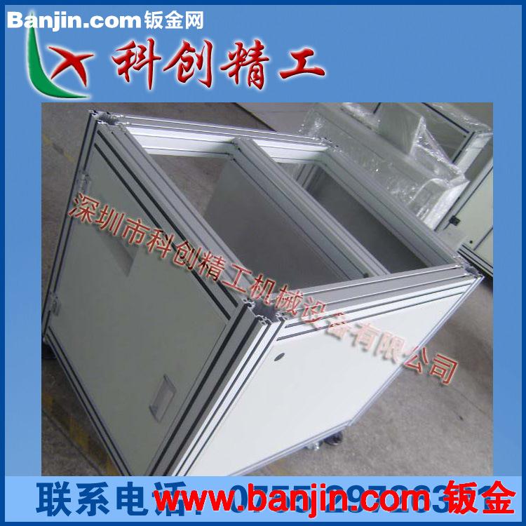 供应工业铝型材 EFR8840 东莞铝型材 铝型材机架 铝型材厂