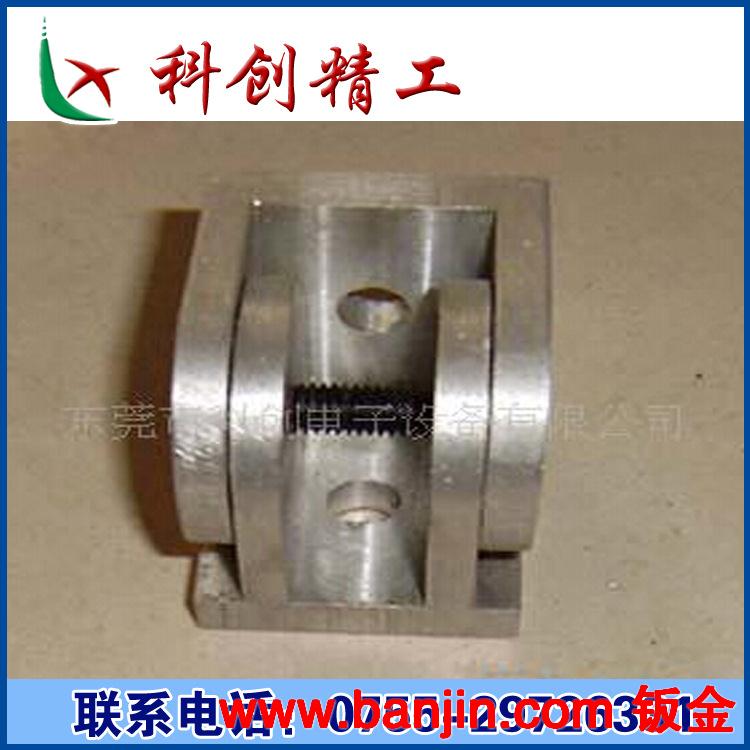 供应工业铝型材任意角度连接件SJ0840