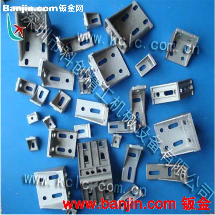 铝型材配件 铝型材专用连接件 紧固连接件　铝角码　规格齐全