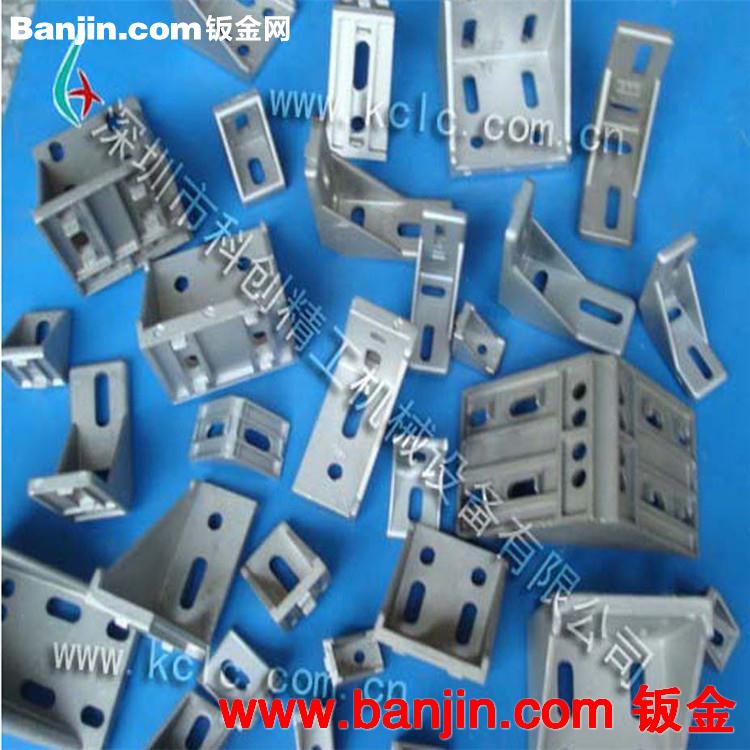 铝型材配件 铝型材专用连接件 紧固连接件　铝角码　规格齐全