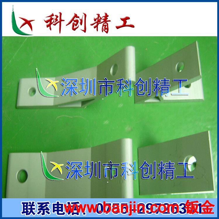 厂家生产各类角码 欢迎来样订做