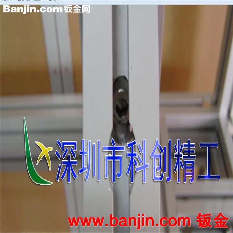 厂家直供铝合金型材专用螺丝  铝合金螺丝 防松螺丝