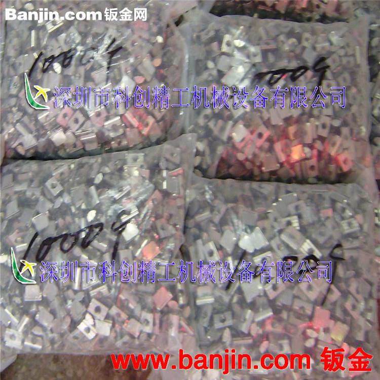 供应铝合金型材专用螺丝螺母 紧螺母