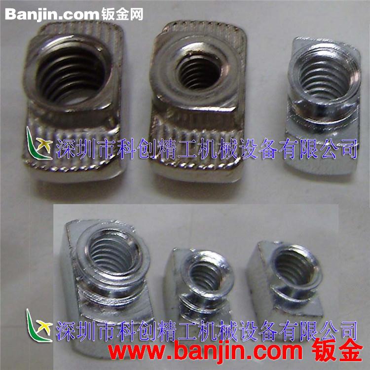 展示直销 工业铝材配件 工业铝型材 流水线配件 T型螺母块