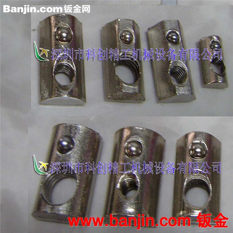 展示直销 工业铝材配件 工业铝型材 流水线配件 T型螺母块
