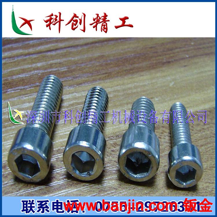 批发铝型材半圆投入式螺母    厂家特价供应