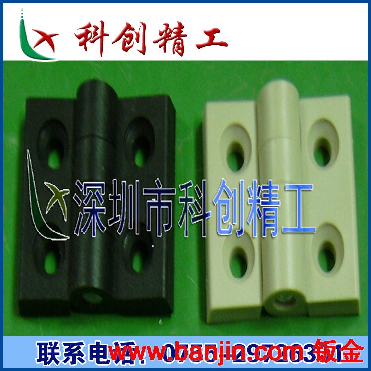 供应畅销款拉手 简约橱柜铝拉手 价格实惠 塑胶门把手