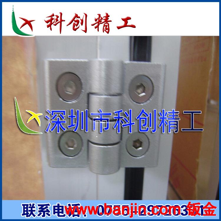 供应工业铝型材机架 铝型材配件 门框门扣组