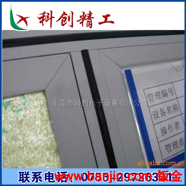 供应工业铝型材 铝型材机架 封板压条