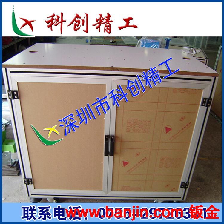 供应工业铝型材 铝型材机架 封板压条