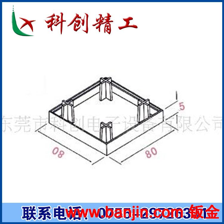 生产工业铝型材 4040工业铝型材封盖 铝型材配件