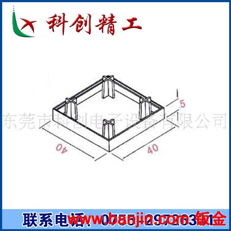 生产工业铝型材 4040工业铝型材封盖 铝型材配件