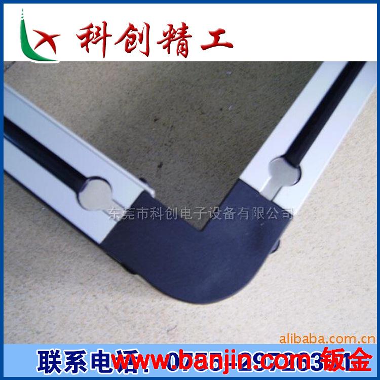 供应EFR6630圆角工业铝型材封盖