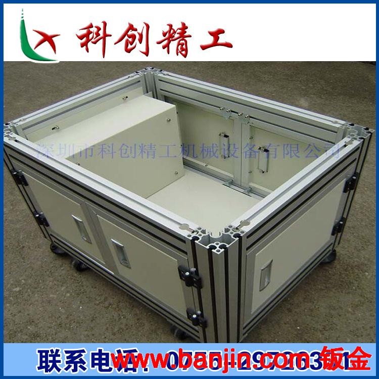 供应工业铝型材封盖 EF6630铝材端盖