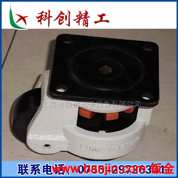 大量供应经济型韩国水平调节脚轮FW60S