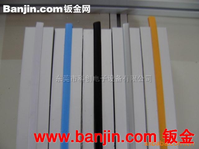 批发工业铝型材机架专用胶条 铝型材配件 铝型材胶条
