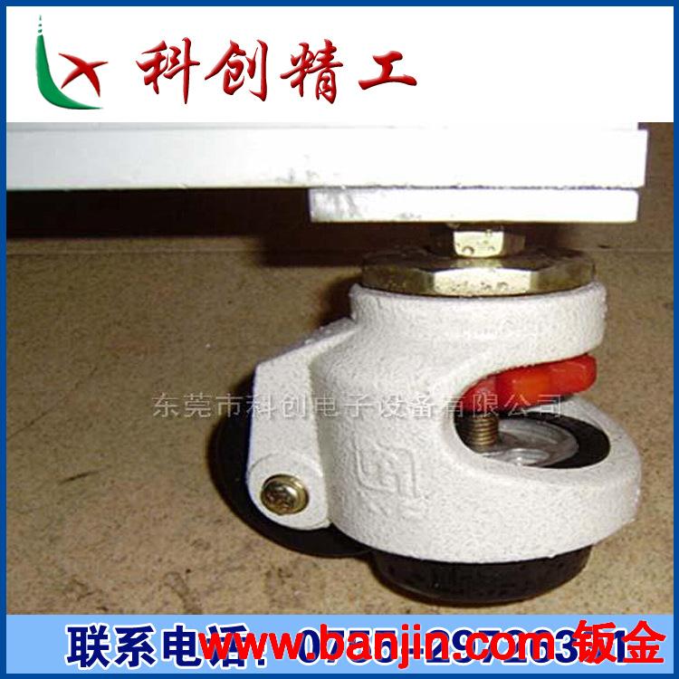 供应韩国脚轮，水平调节支撑脚轮 工业铝型材配件