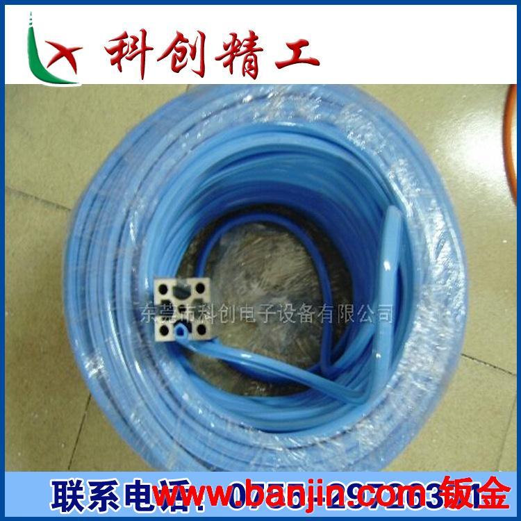 批发铝型材封条胶条 PVC胶条 铝型材配件