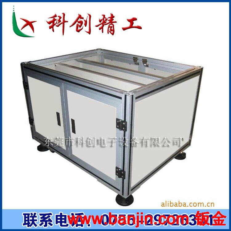 批发铝型材封条胶条 PVC胶条 铝型材配件