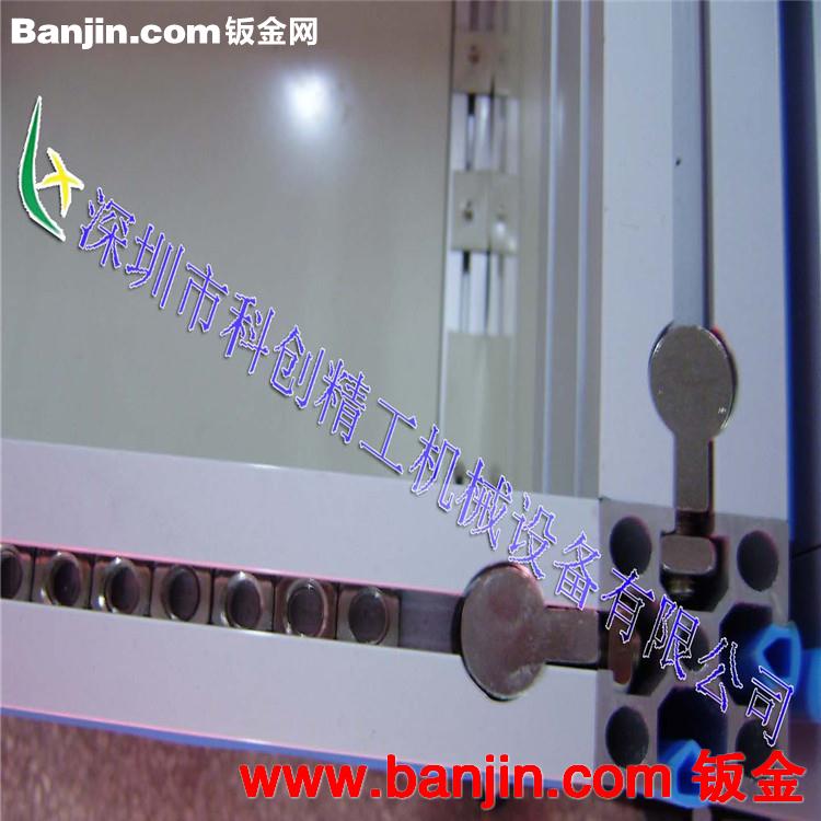 流水线铝型材配件，角码，紧固件，连接件