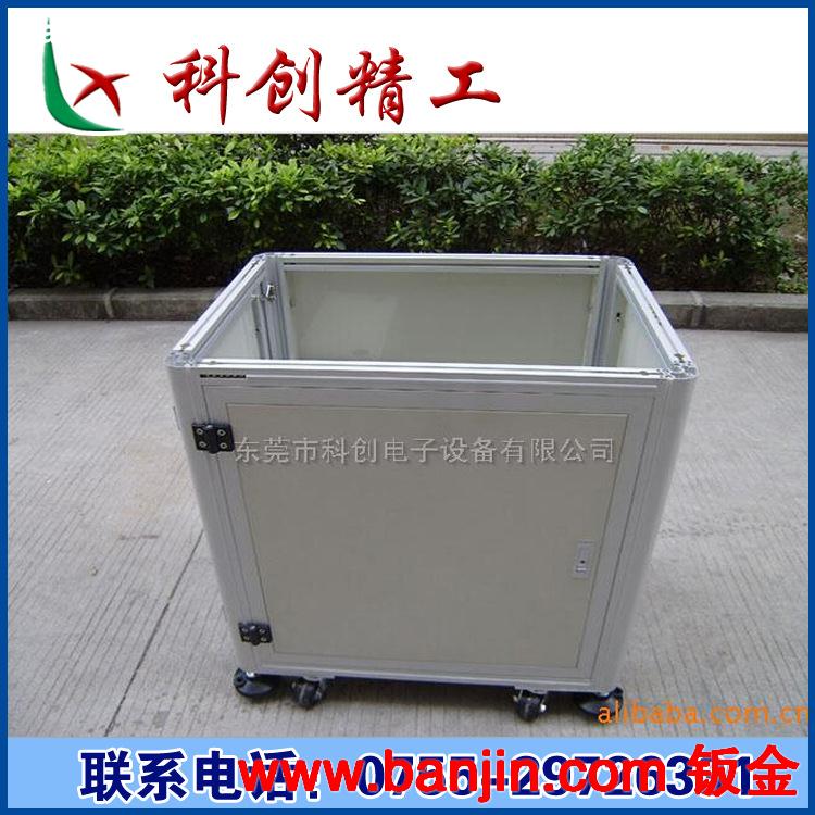批发流水线铝材胶条 工业铝型材胶条（图）