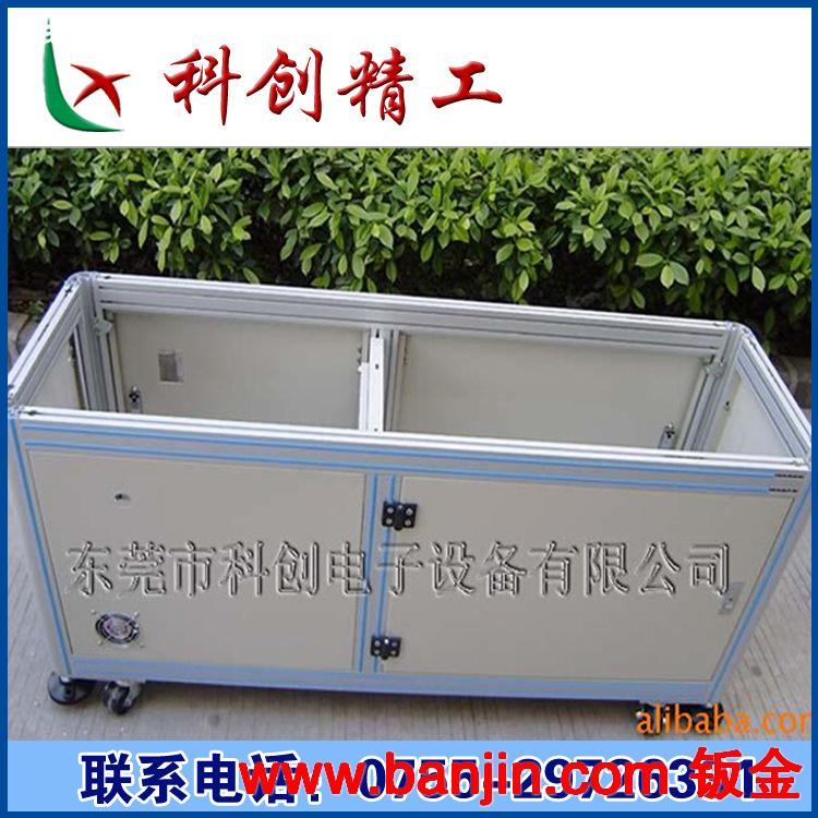 批发工业铝型材 铝型材配件 铝材胶条