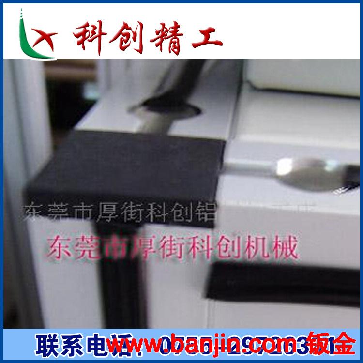 生产工业铝型材 6060工业铝型材封盖