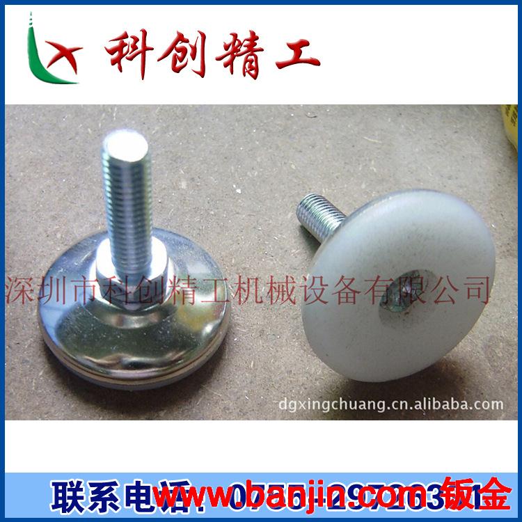 生产工业铝型材机架 不锈钢脚座 调节脚杯