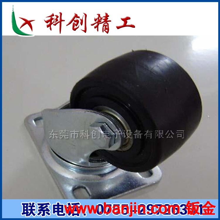 生产铝型材机架 铝型材配件 工业脚轮 万向脚轮
