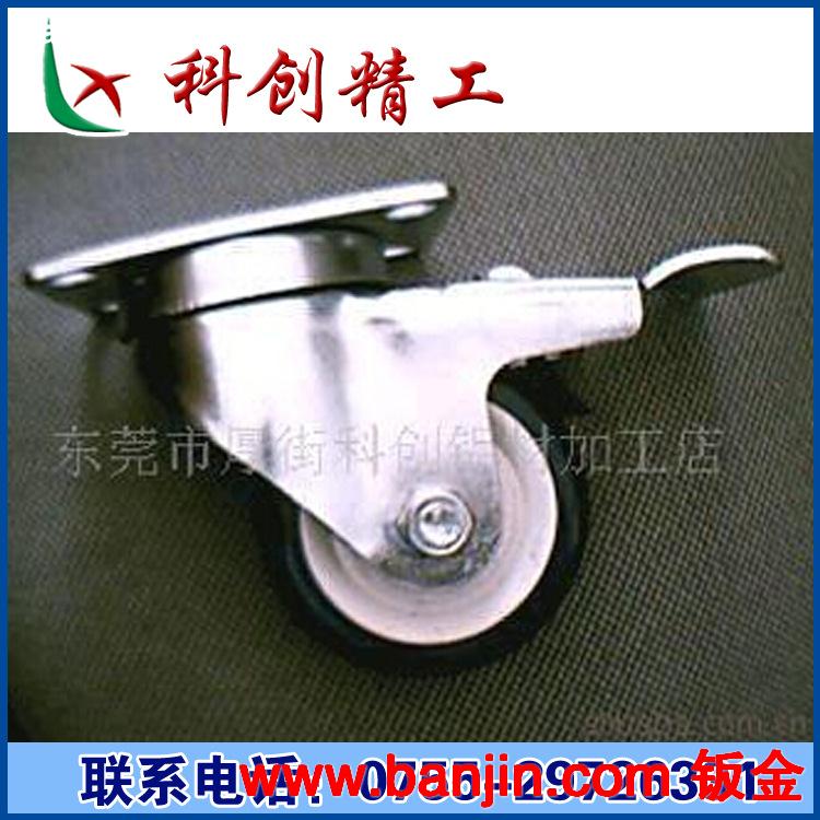 供应工业铝型材 铝型材机架刹车脚轮  万向平板脚轮，工业脚轮
