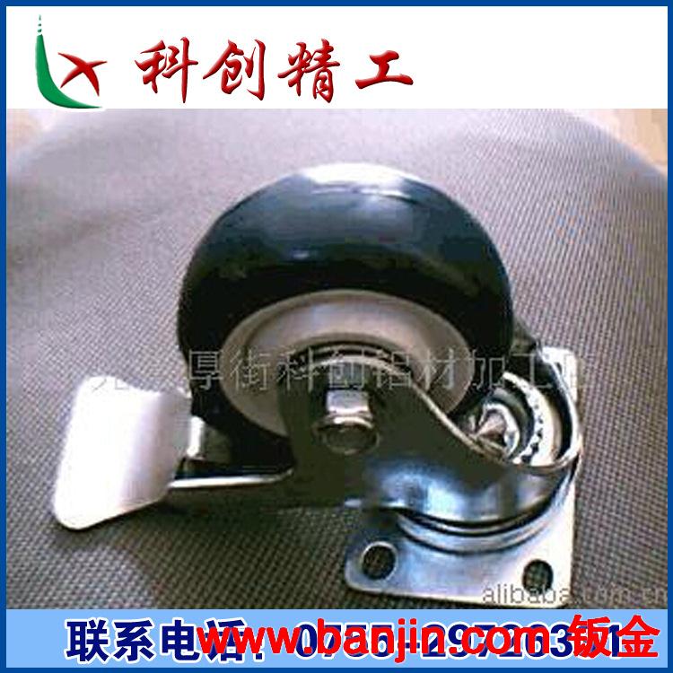 供应工业铝型材 铝型材机架刹车脚轮  万向平板脚轮，工业脚轮