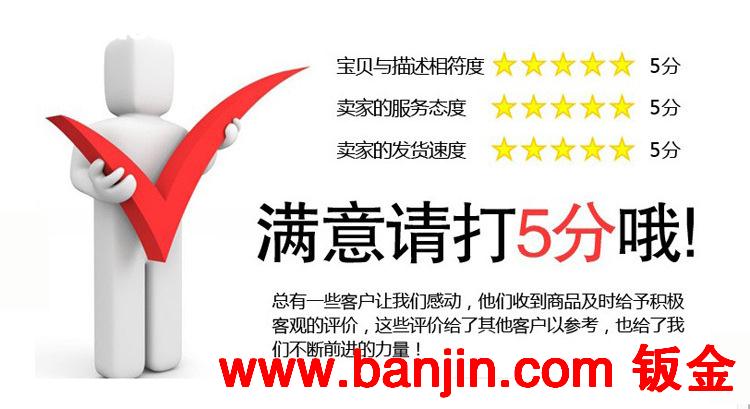 钣金加工不锈钢机罩 加工设备加工定做高品质厂家加工批发