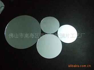 供应PS/PC/PVC/双面镜片