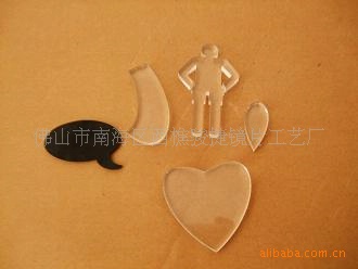 【骏捷】供应PC镜PS镜PVC半透镜片亚克力镜片